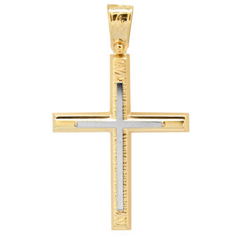 Cross 14ct White Gold and Gold by SAVVIDIS