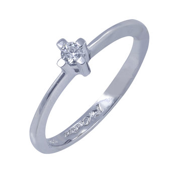 Solitaire ring 18ct Whitegold