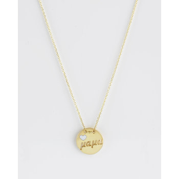 9ct Gold Necklace Mama by SAVVIDIS
