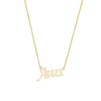 9ct Gold Name Necklace by