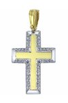 Βαπτιστικός σταυρός 14 Καράτια Χρυσό και Λευκόχρυσο με Ζιρκόν SAVVIDIS