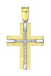 Cross 14ct Gold and White Gold with zircon