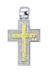 Βαπτιστικός σταυρός 14K Λευκόχρυσο και Χρυσό με Ζιρκόν