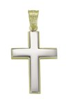 Βαπτιστικός σταυρός 14Κ Λευκόχρυσο και Χρυσό TRIANTOS