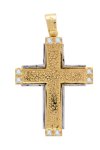 Βαπτιστικός σταυρός διπλής όψης  SAVVIDIS από χρυσό και λευκόχρυσο 14Κ με ζιργκόν