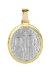 14ct Gold and White Gold Lucky Pendant by SAVVIDIS