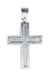 Βαπτιστικός σταυρός SAVVIDIS από λευκόχρυσo 14Κ