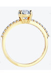 SOLEDOR Oval Arden 14ct Gold Solitaire Ring with Zircon (No 54)
