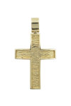 14ct Gold Cross by SAVVIDIS