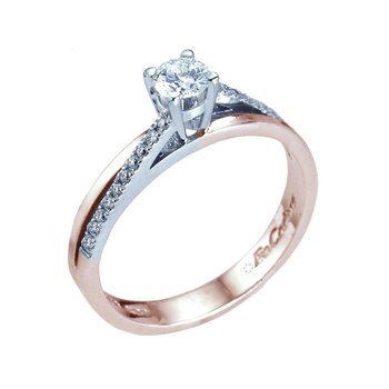 Ring 18ct White Gold and Rose
