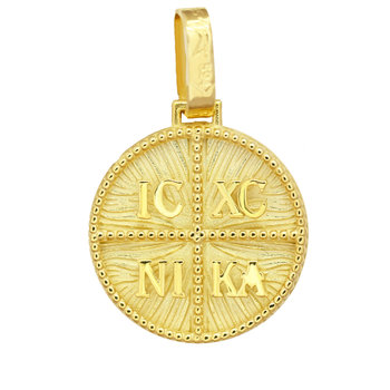 14ct Gold Double Sided Lucky