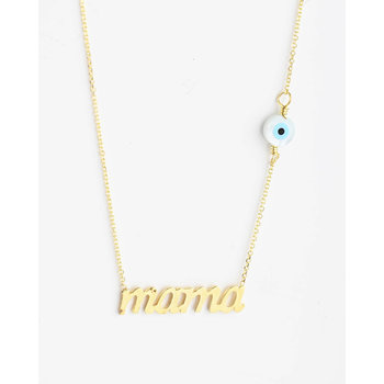 9ct Gold Necklace Mama by