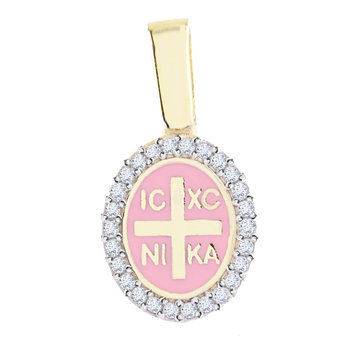 9ct Gold Lucky Pendant with