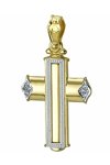 Cross 14ct Gold and Whitegold with Zircon