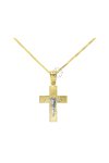 Cross 14ct Gold and White Gold