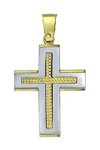 Σταυρός 14 Καράτια Χρυσό και Λευκόχρυσο SAVVIDIS
