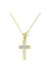 Cross 14ct Gold and White Gold with zircon