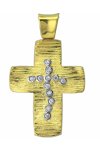 Βαπτιστικός σταυρός 14Κ Χρυσό με Ζιρκόν SAVVIDIS
