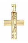 Βαπτιστικός σταυρός 14 Καράτια Χρυσό με Ζιργκόν SAVVIDIS