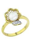 Ring 14ct Gold with Pearl and Zircon