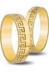 Wedding Rings in 14ct Yellow Gold
