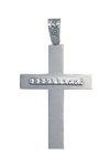 Βαπτιστικός σταυρός 14Κ Λευκόχρυσο με ζιργκόν της FaCaDoro