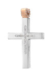 Cross 14Ct White Gold And Rose Gold TRIANTOS with Zircon
