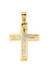 Cross 14ct White Gold and Gold by SAVVIDIS