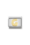 Σύνδεσμος (Link) NOMINATION - Γράμμα G σε χρυσό 18Κ
