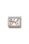 Σύνδεσμος (Link) NOMINATION - Γράμμα K σε ροζ χρυσό 9Κ με ζιργκόν