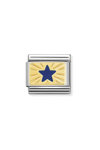 Σύνδεσμος (Link) NOMINATION μπλε αστέρι από χρυσό 18 καρατίων με σμάλτο