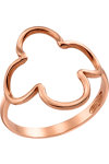 VOGUE Starling Silver 925 Ring Rose Gold Plated