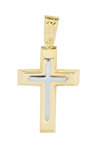 14ct Two-Toned Gold Cross by Savvidis