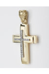 14ct Two-Toned Gold Cross with Zircon by SAVVIDIS