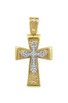 14ct Gold and White Gold Cross with Zircon by SAVVIDIS