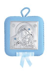 Ασημένιο παιδικό διακοσμητικό κούνιας Ino&Ibo (10.5 x 10.5 cm)