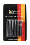 PICASSO 1ml Ink Cartridges (5 pcs)